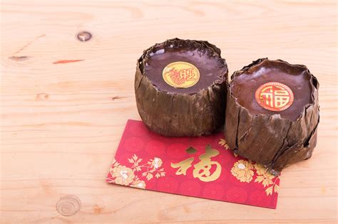 Stay Year High With Nian Gao Miragas