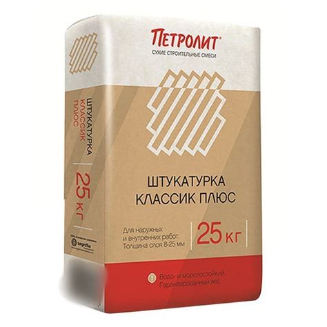 Штукатурка, 25 кг - купить по доступной цене в интернет магазине OZON ...