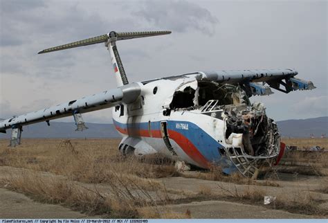 Ilyushin II-76 | Bureau of Aircraft Accidents Archives