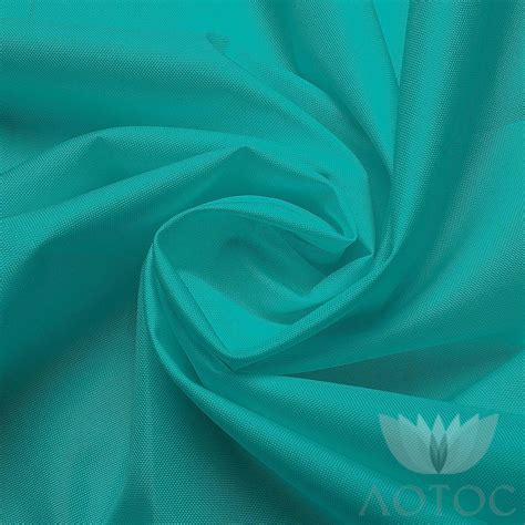 Оксфорд 420D PVC, цвет бирюза оптом - купить ткань от производителя в ...