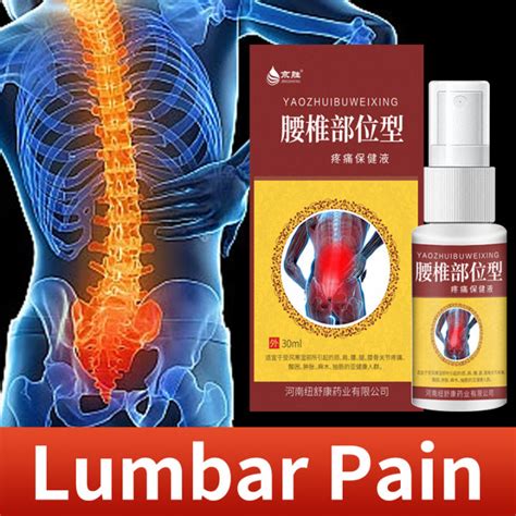 Lumbar Spine Type Arthralgia And Myalgia Spray Cold Compress Gel