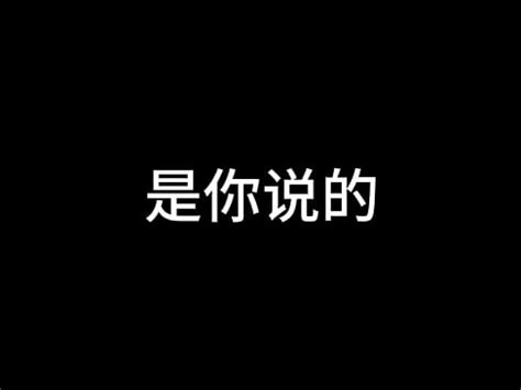 孙倩 第三章 双蝶乱花丛 上 XVIDEOS