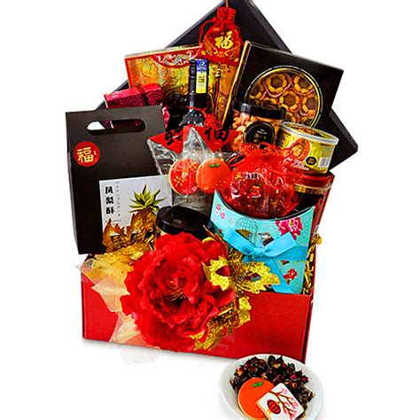 Chinese New Year Hamper Malaysia - Blessed Year – CNY Hamper