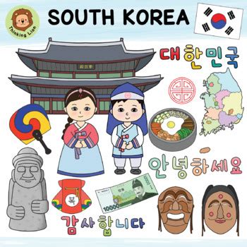 South Korea Clip Art V. 1 | Korean Culture | Asia | Traditional | Flag