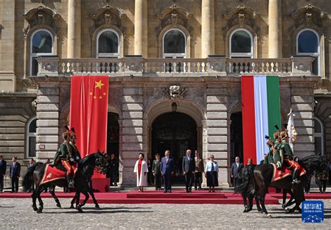 Xi Jinping Participe à La Cérémonie De Bienvenue Organisée