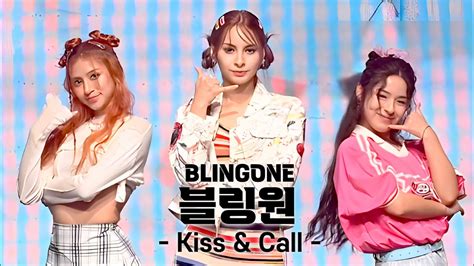 블링원blingone Kiss And Call 가로 직캠 페이스오브코리아 240704 Youtube