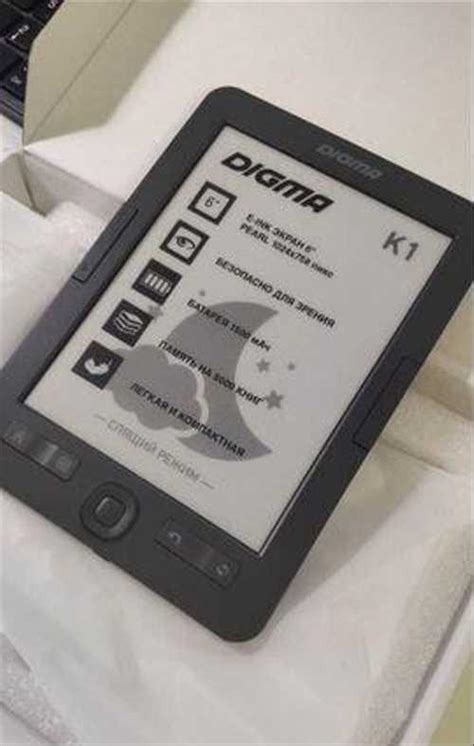 Электронная книга digma k1 (новая) | Festima.Ru – частные объявления