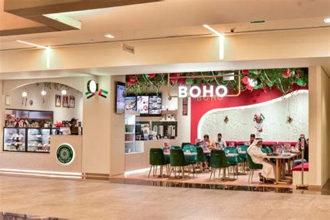 Boho Café DIFC in Dubai Breaks the World Record by Selling the