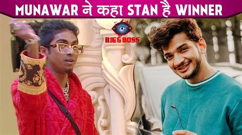 Bigg Boss Munawar Faruqui Ne Kia Mc Stan Ko Support Mc Stan Ko