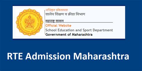 RTE Admission 2025 26 Maharashtra Form Lottery Last Date Apply Online