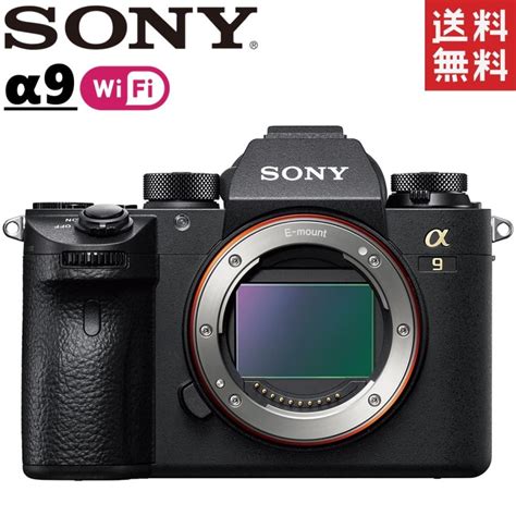 ソニー Sony α9 Ilce 9 ボディ フルサイズ ミラーレス一眼レフカメラ Sony A9 Ilce 9 Body カメラアート