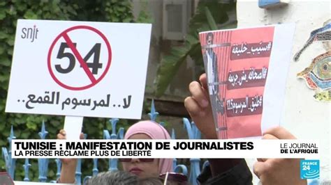 Journal De L Afrique En Tunisie Des Journalistes Manifestent Pour La