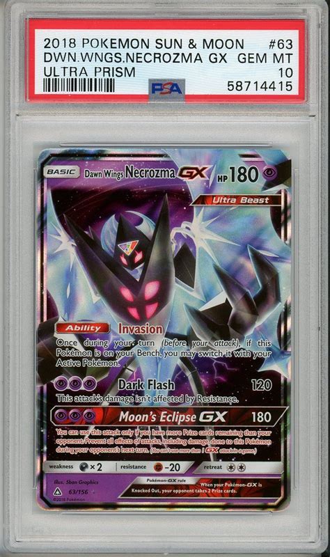 Dawn Wings Necrozma Gx 2018 Sun And Moon Ultra Prism 063156 Holo Psa