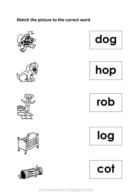 Free Phonics Match Picture To Word Worksheet Vowel O