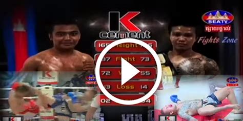 Kun Khmer 2017 Phan Krorn Vs Thai Phatchouchip Khmer Top Video