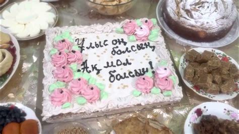 Наурыз мерекесіне арналған безендіру - YouTube