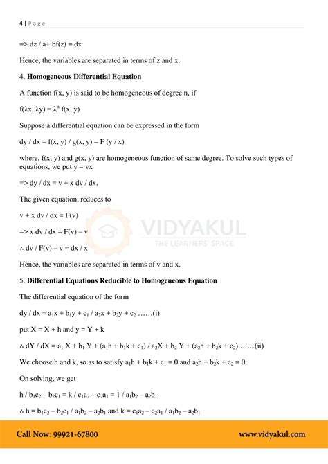 Class 12th Math Differential Equations Formulas CBSE 2023