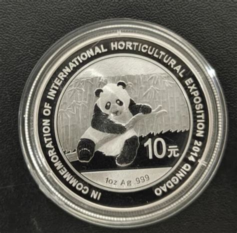 Exposici N Hort Cola Mundial De Qingdao De China Moneda De Panda De