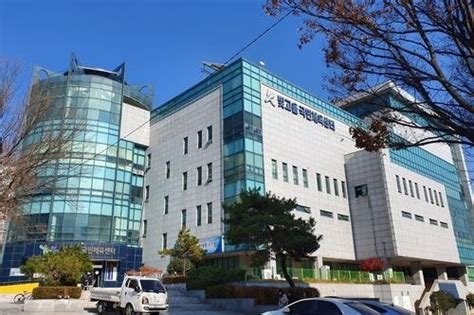 광주 광산구 시설관리공단 직원 파면 징계 취소 연합뉴스