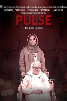 ‎Pulse (2020) directed by Navid Qahremani • Reviews, film + cast ...