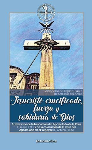 Amazon Jesucristo Crucificado Fuerza Y Sabidur A De Dios