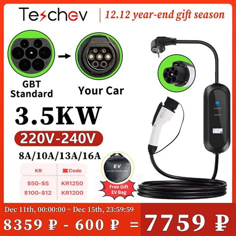 A Kw Ev Charger Gbt Portable Charger Level Electric Vehicle Plug