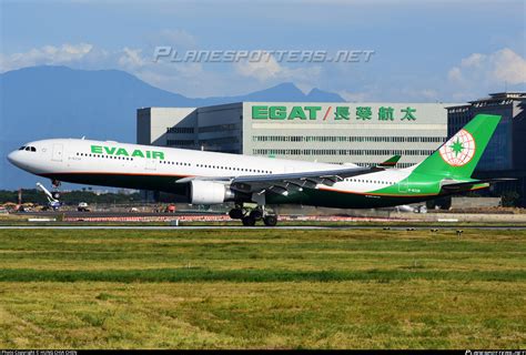 B Eva Air Airbus A Photo By Hung Chia Chen Id