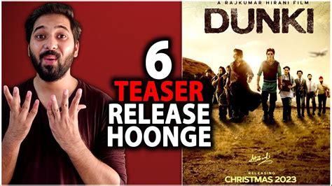 Dunki Official Promotion Strategy Teaser Loading Dunki Latest