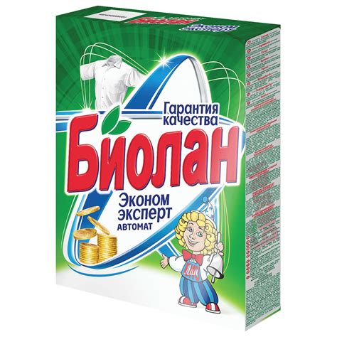 Стиральный порошок-автомат 350 г, БИОЛАН "Эконом Эксперт" (Нэфис ...