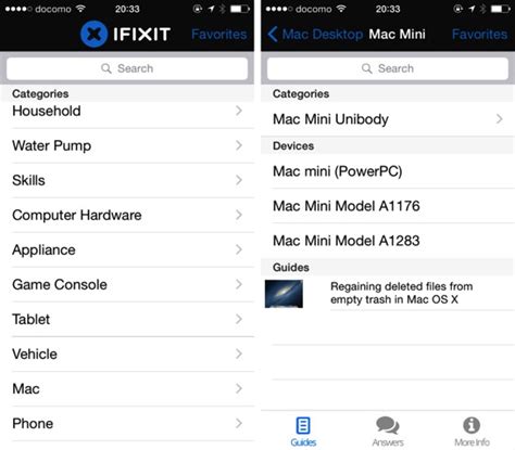 Ifixit Repair Manual Ifixit公式の持ち運べる分解マニュアル ソフトアンテナ