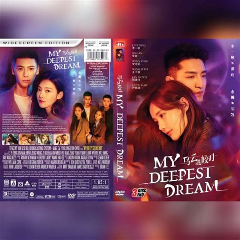 Jual Kaset Serial Mandarin MY DEEPEST DREAM 2022 3 Disk End