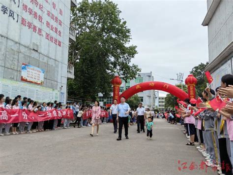 吉水五中举行中考考前动员大会 江南都市网