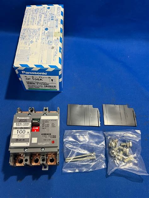 Yahoo オークション パナソニック BBW3100MK モーターブレーカ BBW