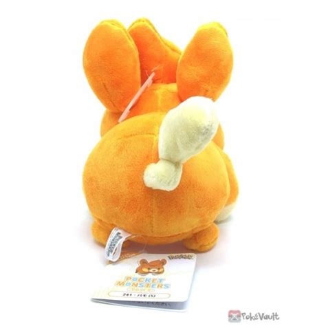 Pokemon Pawmi San Ei All Star Collection Plush Toy