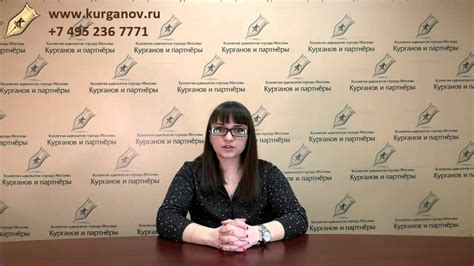 Как выписать ребенка из жилого помещения - YouTube