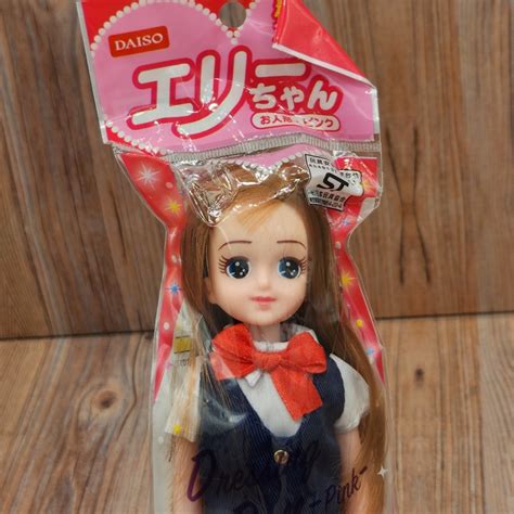 Mercari: Your Marketplace | Mercari