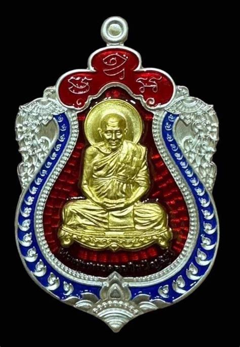 Thai Amulet Lp Im Wat Thung Na Mai Hobbies Toys Memorabilia