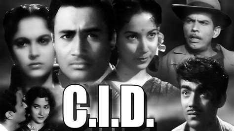 Cid Full Movie Dev Anand Old Hindi Movie Waheeda Rehman Old