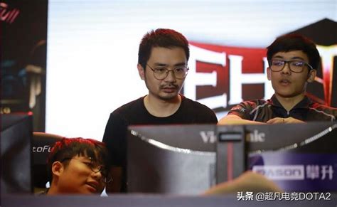 Dota2：ehome不敵liquid 賽後xiao8表示輕點噴 網友卻說不丟人！ 每日頭條