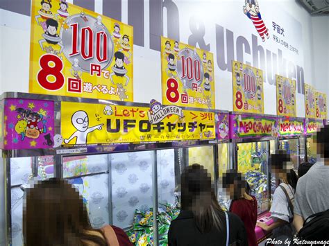 クレーンゲーム設置台数448台は、宇宙一！（その2） エブリデイとってき屋 東京本店 散策