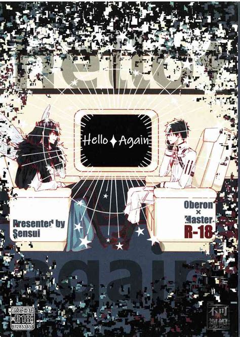 Hello Again Nhentai Hentai Doujinshi And Manga