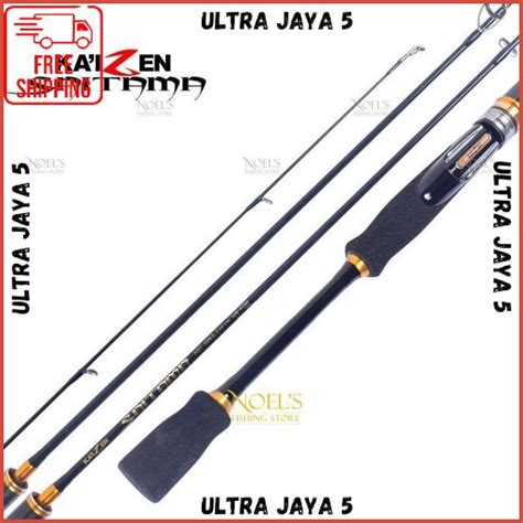 Jual Joran Ul Kaizen Saitama Solid Tip Carbon 198 Ultra Light Extra