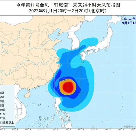 注意 17级风王来了 未来厦门天气将台风影响降雨