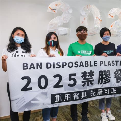 Ban All Plastic Cutlery By 2025 Green Groups Urge Calling For Hong