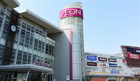 Aeon Mall Hanyu Aktuelle 2021 Lohnt Es Sich Mit Fotos