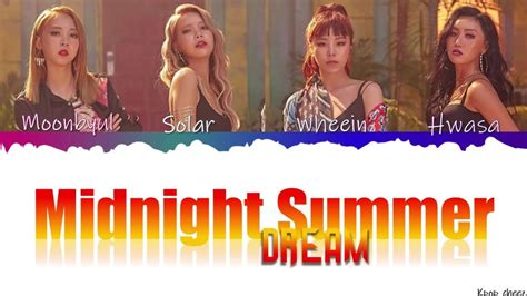 Mamamoo 마마무 Midnight Summer Dream 여름밤의 꿈 colorcoded han rom eng