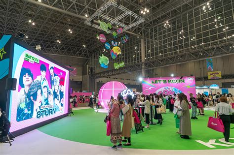 K Kcon Japan Girlswalker