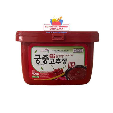 Gungjung Gochujang Hot Pepper Paste Korea Halal G Shopee Philippines