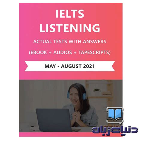 Ielts Listening Actual Tests With Answers May August Cd