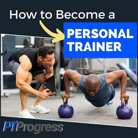 How To Become A Personal Trainer